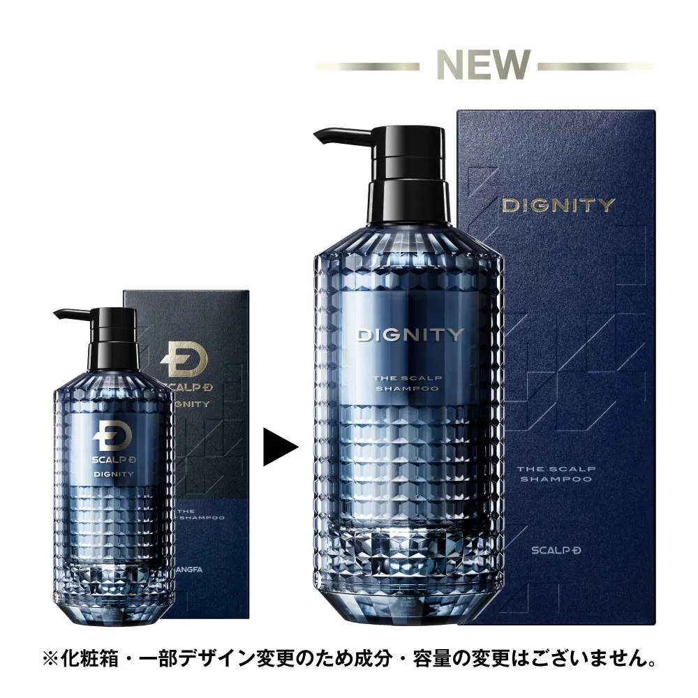 アンファースカルプD公式通販 | 予防医学のアンファーストア