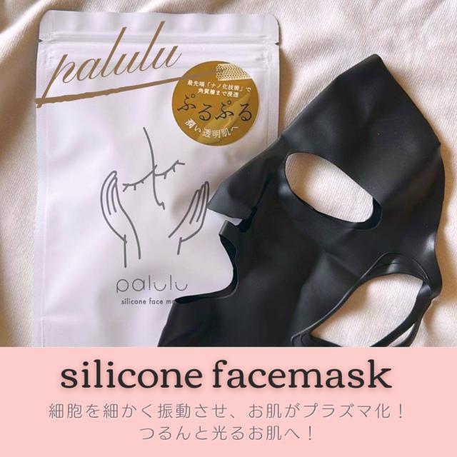 生体エネルギー応用商品「生体エネルギー発生装置K型」の信州健康倶楽部