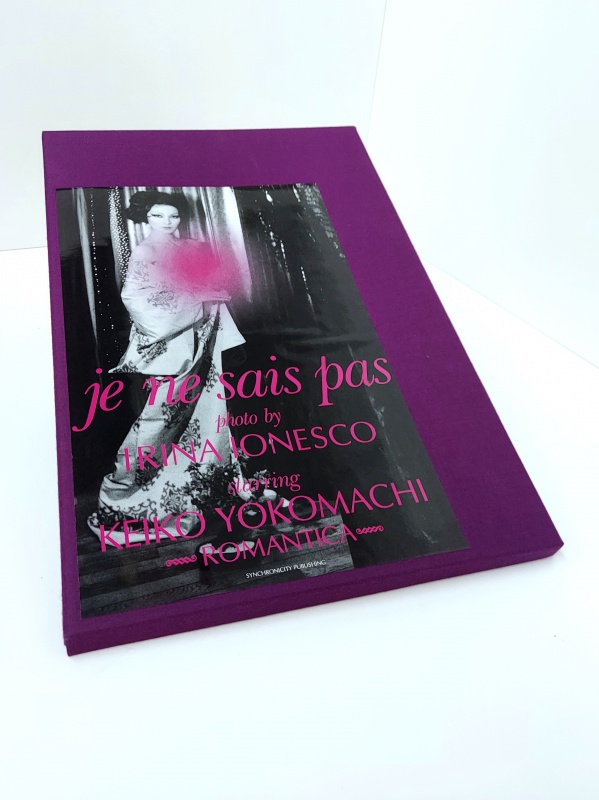 イリナ・イオネスコ『Je ne sais pas』 | AKIO NAGASAWA