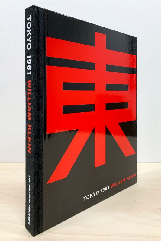 TOKYO 1961（New Edition） - ウィリアム・クライン | AKIO NAGASAWA