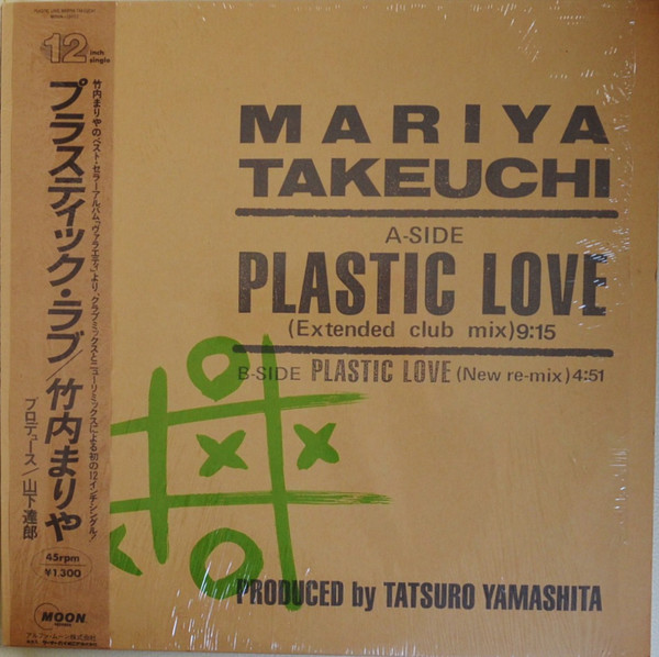 竹内まりや [Mariya Takeuchi] - Plastic Love (Single) - Reviews