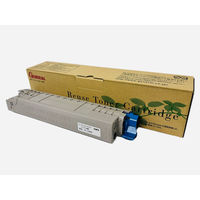 oki c835 トナー」通販 - アスクル