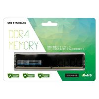 デスクトップ用増設メモリ 32GB(32GBx1枚)DDR5 5200MT/s CL42 UDIMM