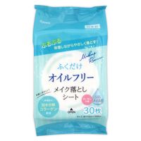 ソフティモ メイク落としシート セラミド つめかえ 52枚入