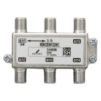 4分配器 ( 1端子通電形 ) 2K 4K 8K対応 ノイズに強い ダイカスト構造