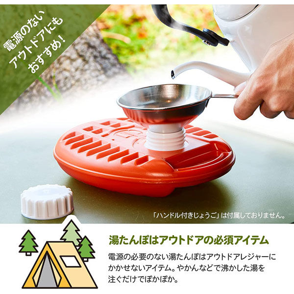 マルカ ポリゆた600mlオレンジ(セット販売:6個) 4964398065101 1セット