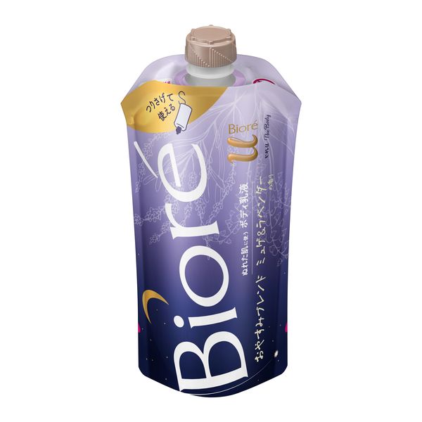 数量限定】ビオレu ザボディ ぬれた肌に使うボディ乳液 ミュゲ