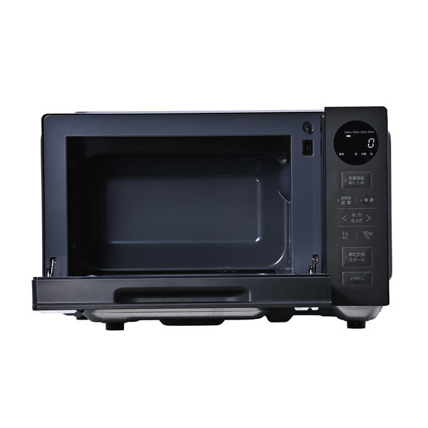 AQUA 電子レンジ AQM-KF20P(K) 1台 - アスクル