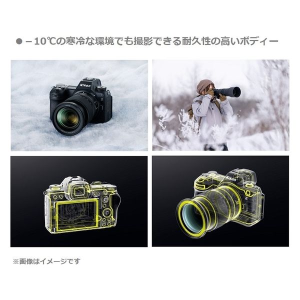 ニコン ミラーレス一眼カメラ Z6III body 1台 Z6IIIbody（直送品