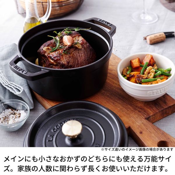 ZWILLING J.A.HENCKELS ストウブ ( STAUB ) ピコ ココット ラウンド