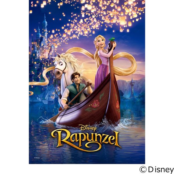 テンヨー ディズニー ジグソーパズル 500ピース 塔の上のラプンツェル