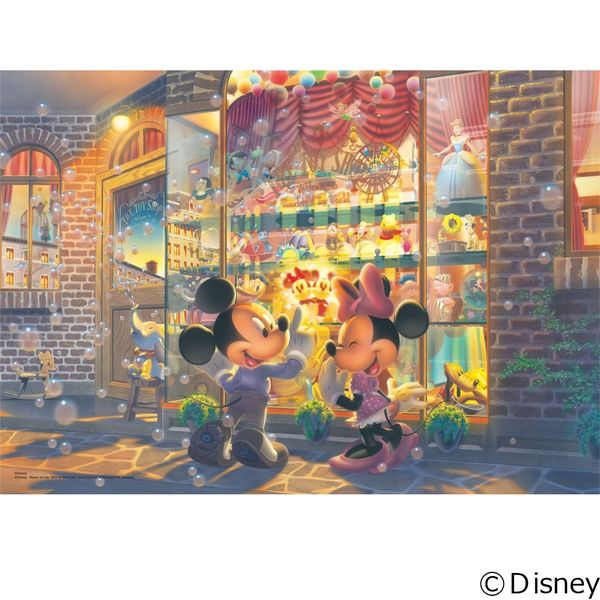 テンヨー ディズニー ジグソーパズル 1000ピース 世界最小 夕暮れの