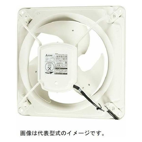 三菱電機 産業用有圧換気扇 EWF-25ASA2 1台（直送品） - アスクル