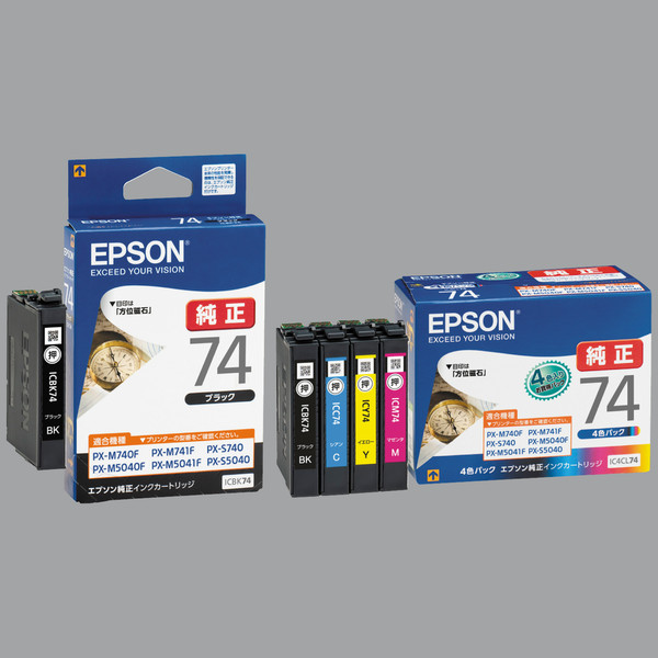 アスクル限定】エプソン (EPSON) 4CL74PCK(方位磁石) 純正インク