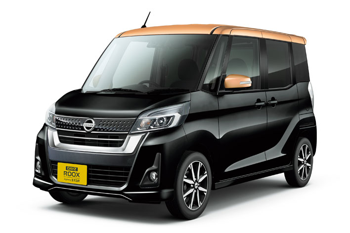 日産「デイズ ルークス」に両側電動スライドドア標準装備の“V