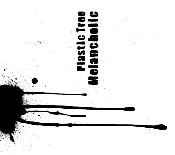 CD「メランコリック」作品詳細 - GEO Online/ゲオオンライン