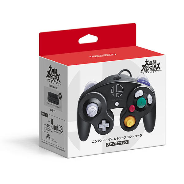 Switch「ニンテンドー ゲームキューブ コントローラ スマブラブラック