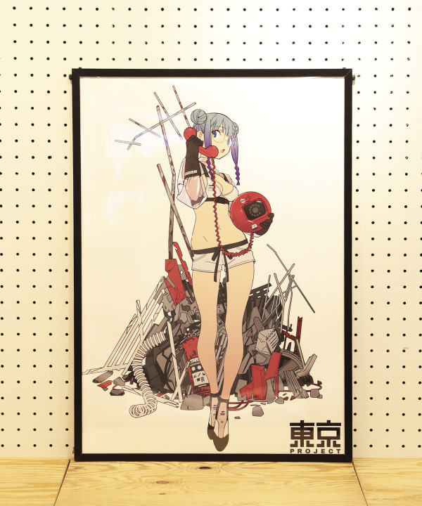 TOKYO CULTUART by BEAMS（トーキョー カルチャート by ビームス）東京