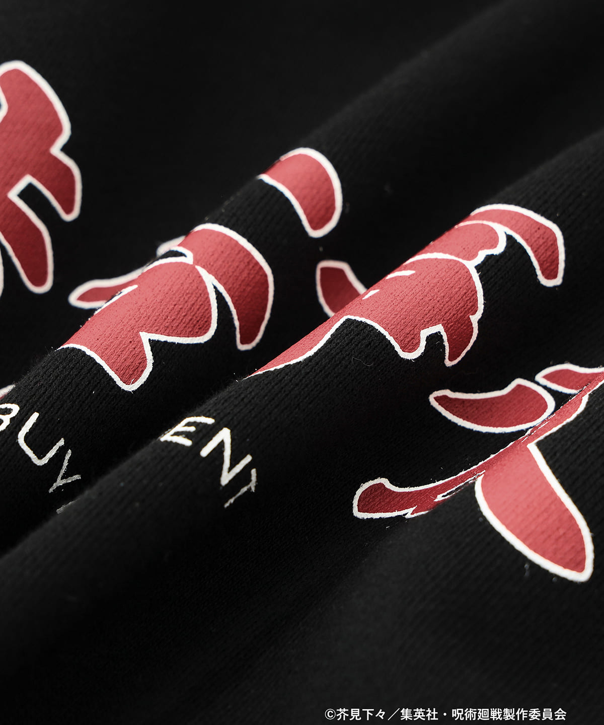 BEAMS MANGART（ビームス マンガート）呪術廻戦 マンガートビームス