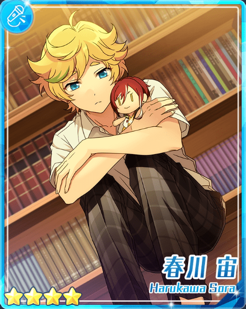 あんスタBasic】［星空の出会い］春川 宙 - あんスタBasic攻略wiki