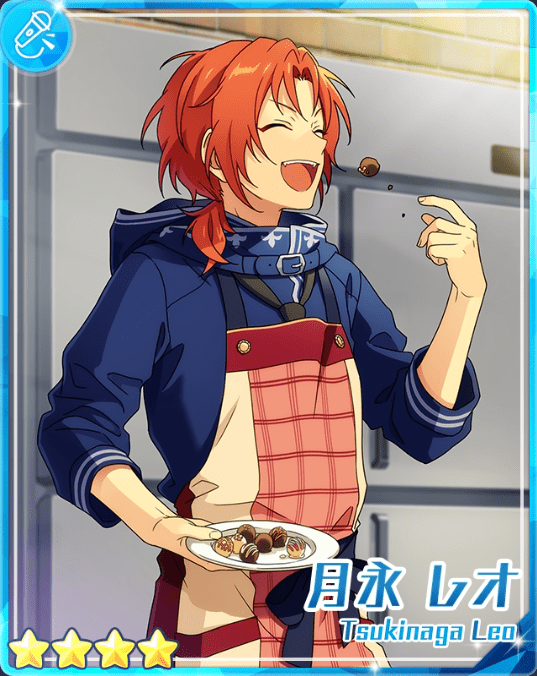 あんスタBasic】［スイートショコラ］月永 レオ - あんスタBasic攻略