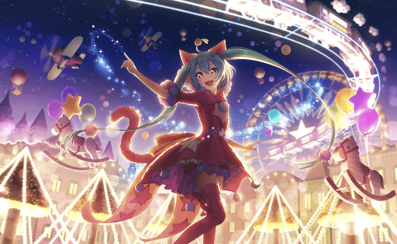 プロセカ】キラキラ笑顔の魔法（初音ミク）の評価と性能【プロジェクト