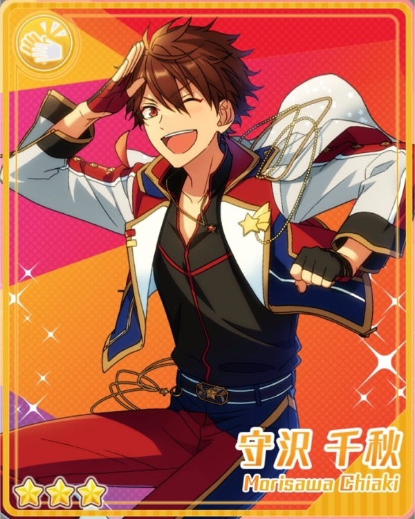 守沢千秋 とるパカ あんスタ とるパカ vol.7 守沢千秋 9個