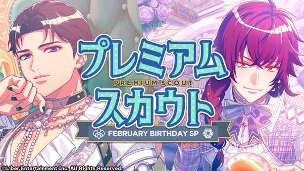 満開Encore】摂津万里 - A3!攻略Wiki | Gamerch