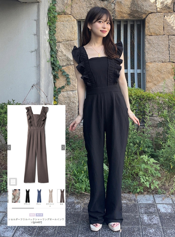 ショルダーフリルバックシャーリングオールインワン[gm487