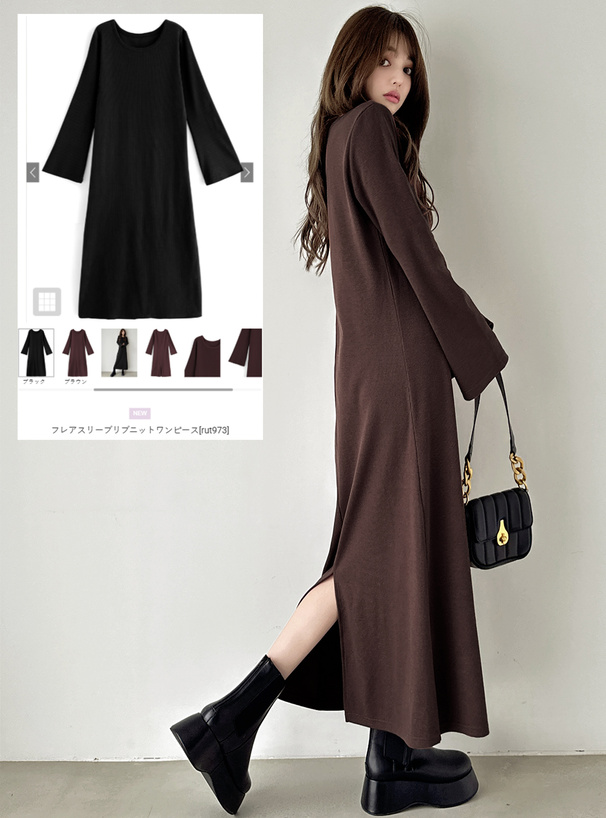 フレアスリーブリブニットワンピース[rut973] | レディース