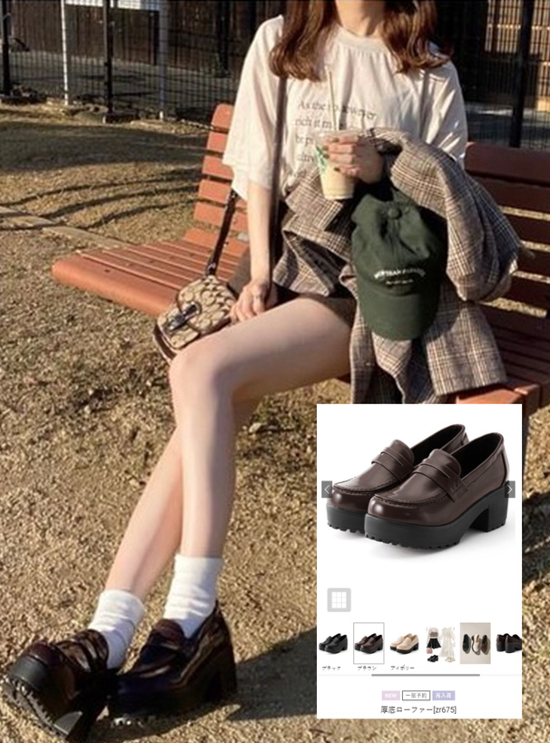 厚底ローファー[zr675] | レディースファッション通販のグレイル(GRL
