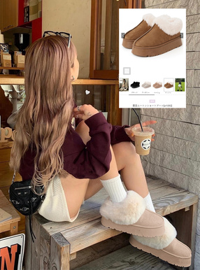 ムートンブーツ(23.0cm) | レディースファッション通販のグレイル(GRL