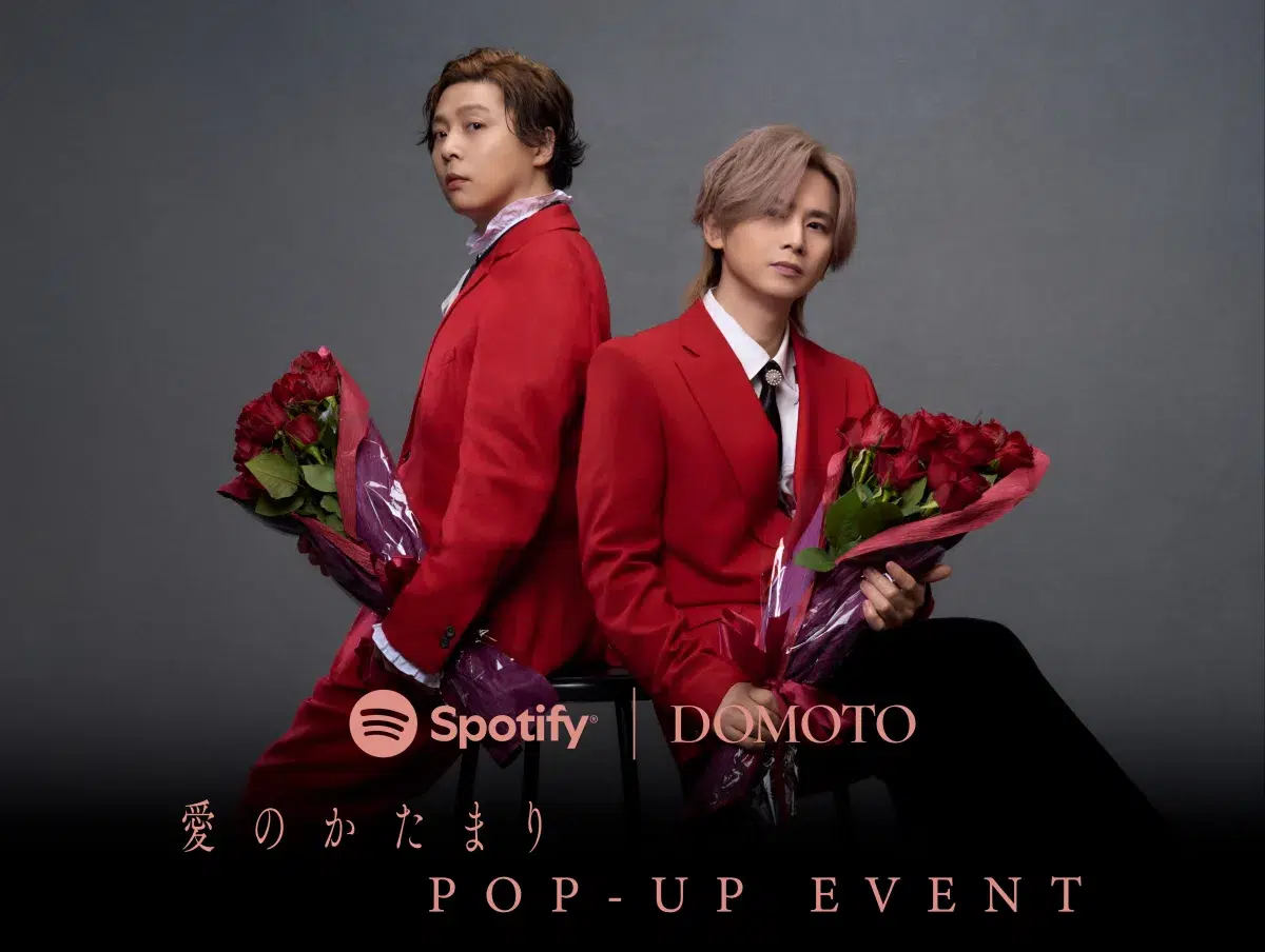 DOMOTO ｢愛のかたまり｣リリース記念】 東京&大阪で 計6,000本の薔薇を
