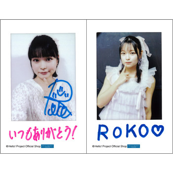 筒井澪心「OCHA NORMA チェキセット」［0225-］ チェキサイズ 2枚