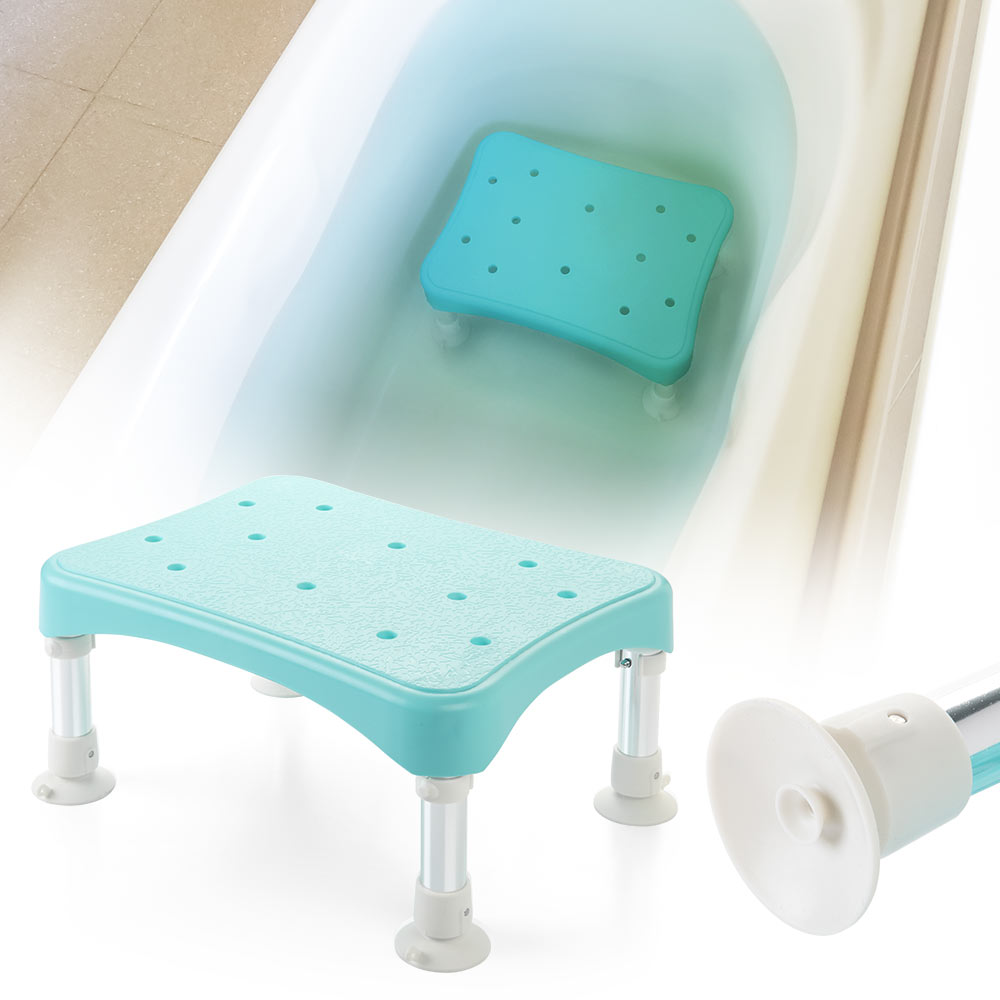 浴槽台（浴槽・椅子・風呂・半身浴・踏み台・ステップ台・介護用品
