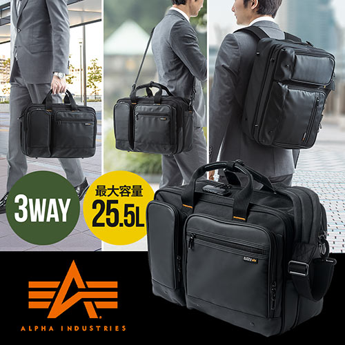 ビジネスバッグ（3WAY・アルファ・メンズ・撥水・最大約25.5リットル