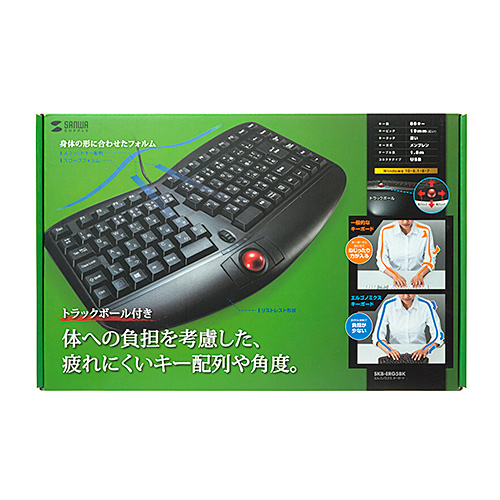 エルゴノミクスキーボード (トラックボール・ブラック) SKB-ERG5BK