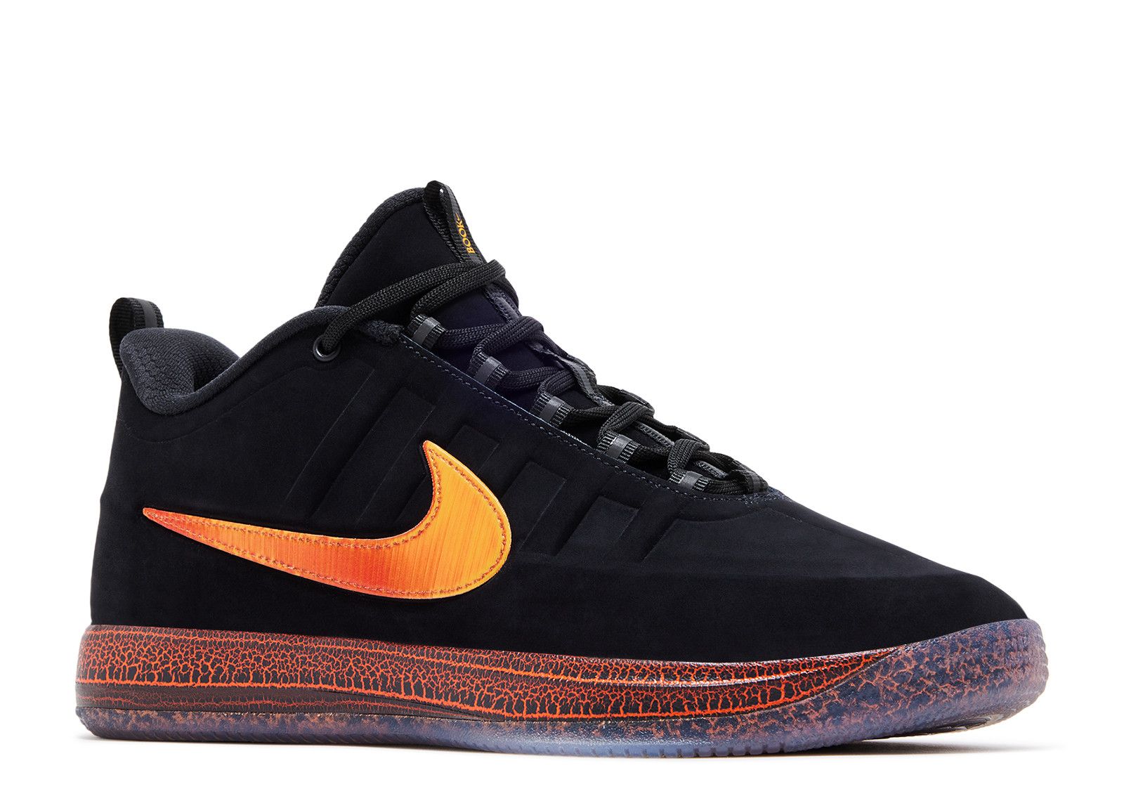 Nike Book 2 'Rising' - Nike - IB6687 001 - black/multi-color