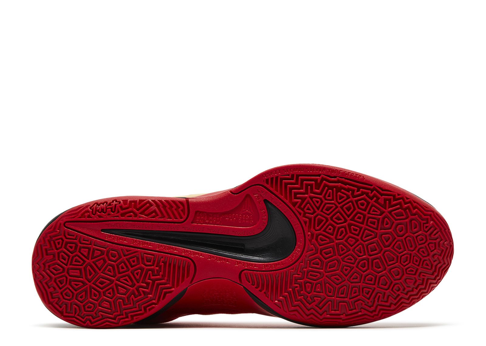 Ja 2 'Nightmare' - Nike - HQ2638 600 - university red/celestial