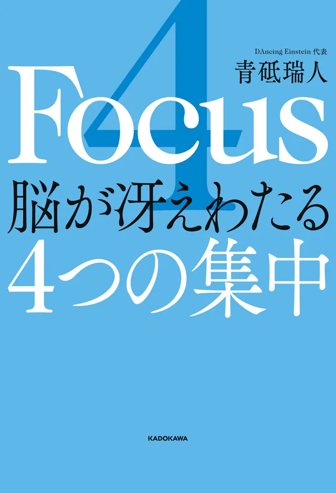 高塚書房】青春脳電波選・サイン入り / 高塚Q 2025年最新】高塚Qの人気