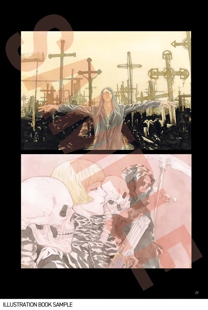 愛蔵版】多重人格探偵サイコ COLLECTION BOX（4）」田島昭宇×大塚英志