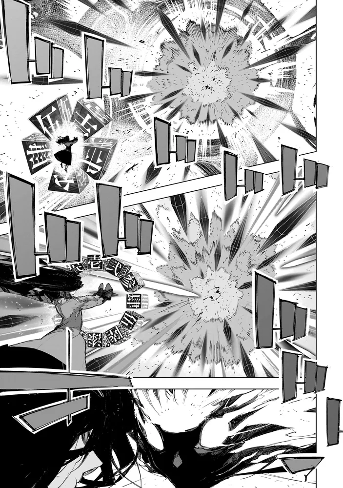 文豪ストレイドッグス 太宰、中也、十五歳 （4）」星河シワス [角川