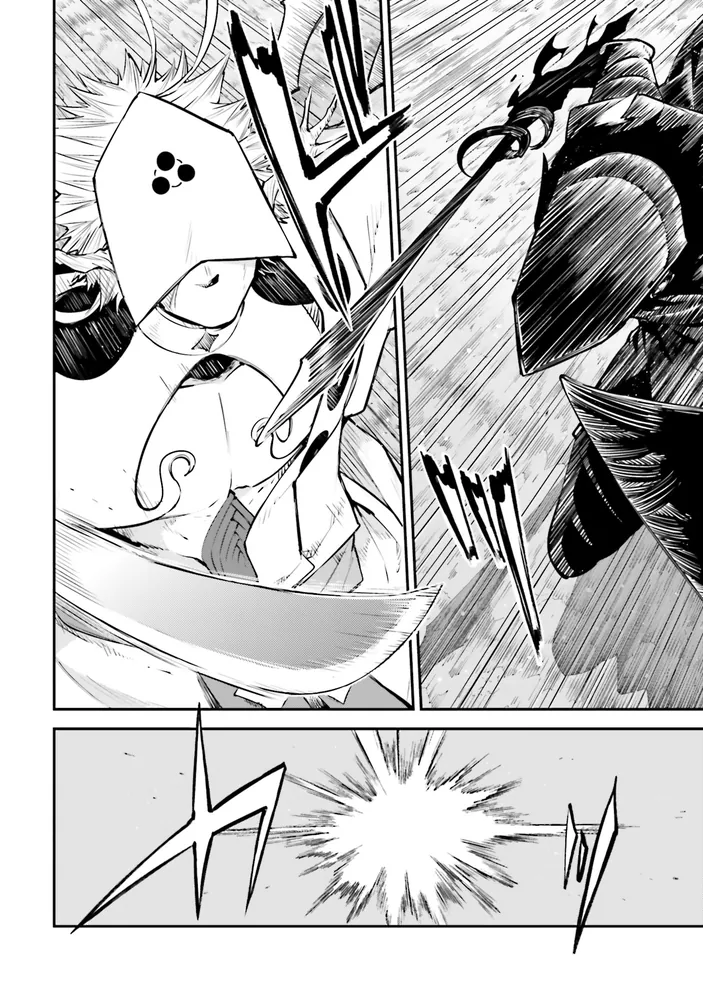 文豪ストレイドッグス （27）」春河35 [角川コミックス・エース