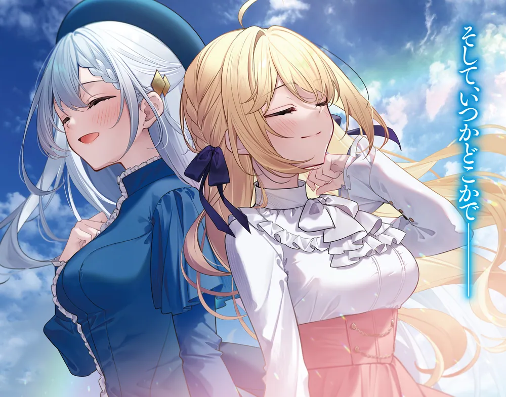 転生王女と天才令嬢の魔法革命13」鴉ぴえろ [ファンタジア文庫] - KADOKAWA