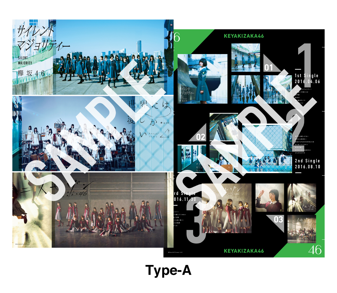 10月7日(水)発売のベストアルバム「永遠より長い一瞬 ～あの頃、確かに