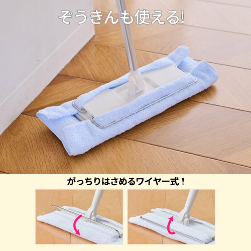 レック 激落ちくん2WAYワイパー伸縮 S01214｜【ハンズネットストア】