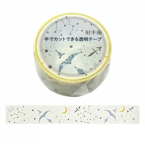クローズ・ピン 12星座透明マスキングテープ MT-16623 射手座