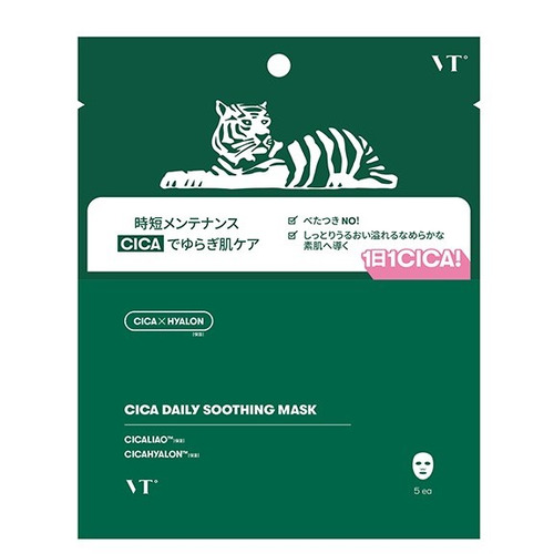 ブイティー（VT） CICAスージングマスク 5枚入り｜【ハンズネットストア】