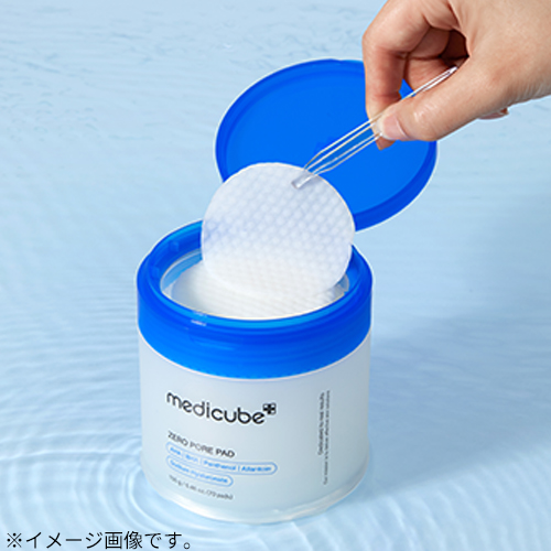 メディキューブ（MEDICUBE） ゼロ毛穴パッド2.0 70枚入り｜【ハンズ