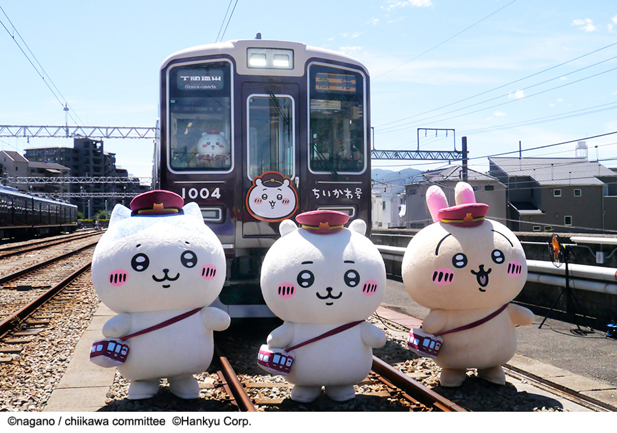 ちいかわ×阪急電車 コラボレーション企画 ラッピング列車ができるまで